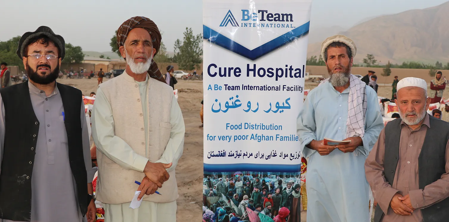 Freedom from Hunger in Afghanistan