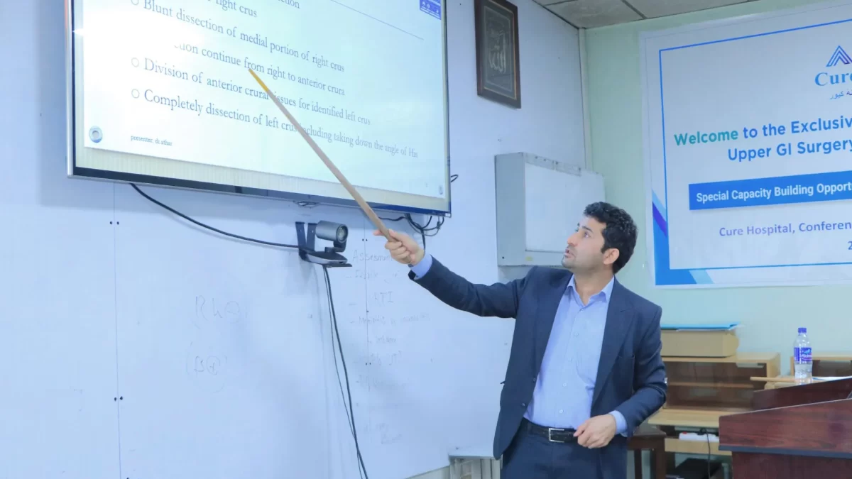 symposium on Upper GI Surgery