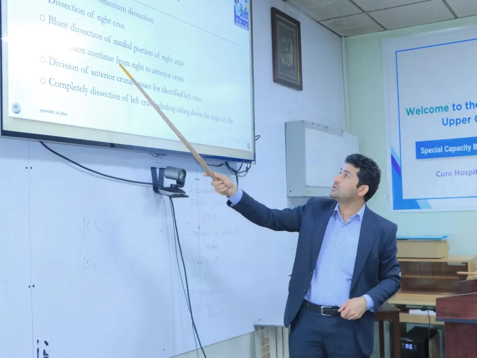 symposium on Upper GI Surgery