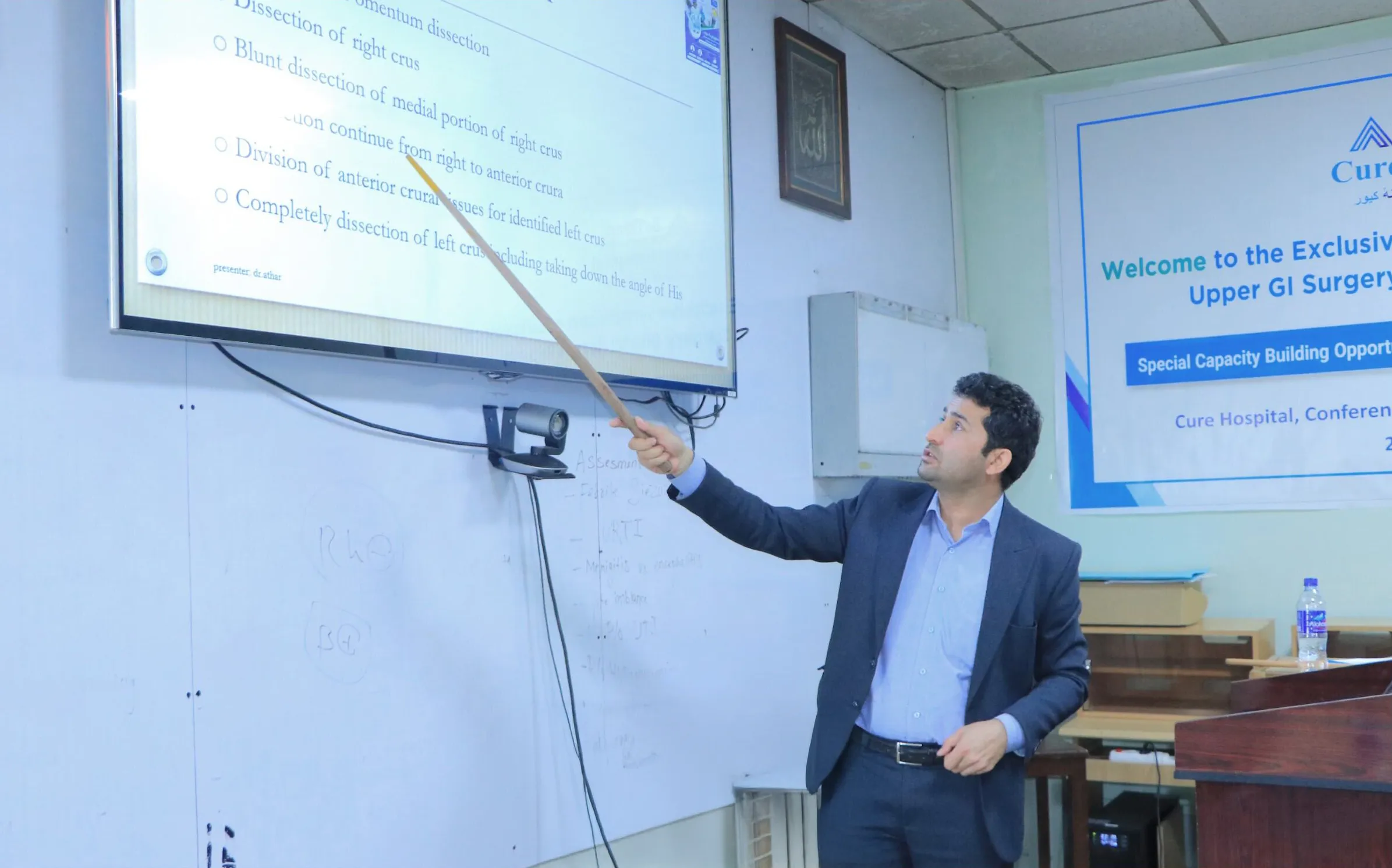 Advancing Surgical Training in Afghanistan with Specialized Symposia